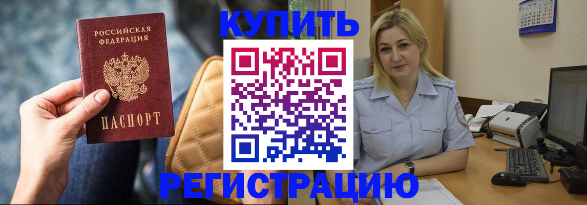 форма 3 в Суздали